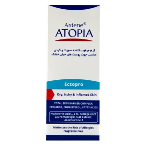 کرم مرطوب کننده صورت و گردن اگزو پرو اتوپیا آردن
